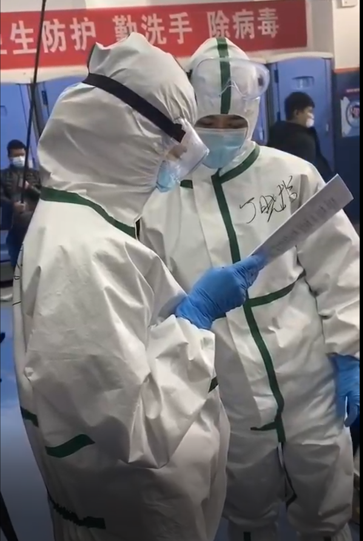 《武漢，你好！》開機(jī)