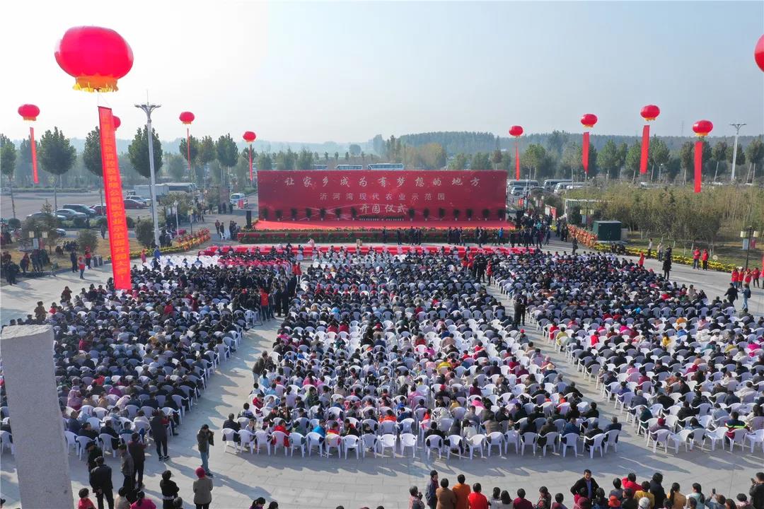 電影《夢想沂蒙》順利殺青 電影《夢想沂蒙》順利殺青