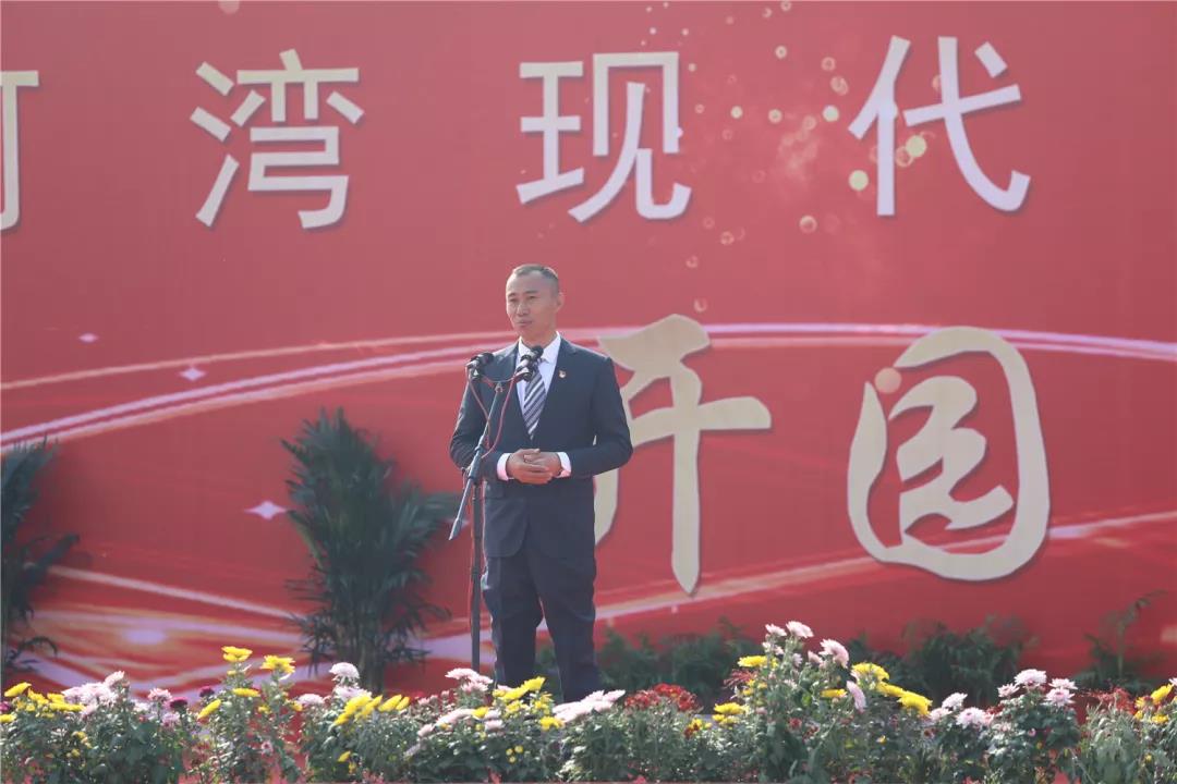 電影《夢想沂蒙》順利殺青 電影《夢想沂蒙》順利殺青