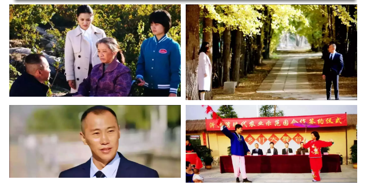 電影《夢想沂蒙》順利殺青 電影《夢想沂蒙》順利殺青