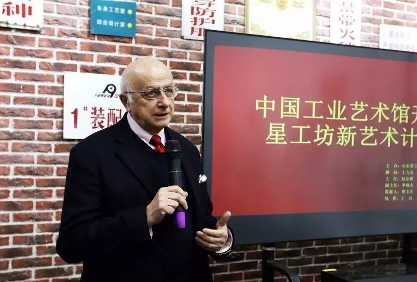 山影 ? 星工坊之探密攻略一 山影 ? 星工坊之探密攻略一