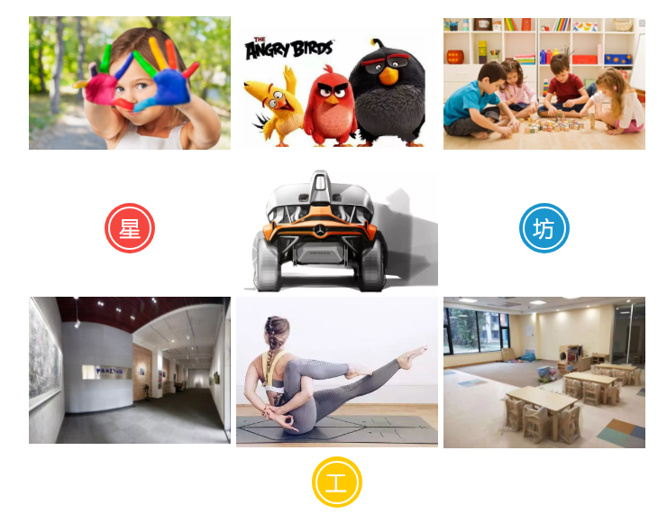 山影 ? 星工坊之探密攻略一 山影 ? 星工坊之探密攻略一