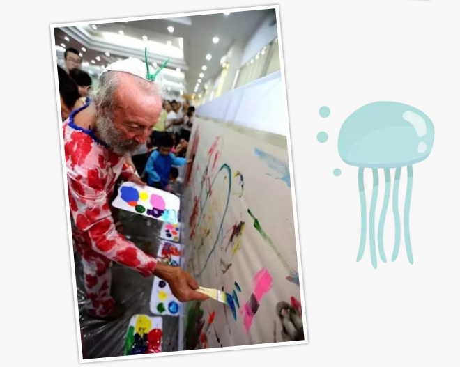 山影 ? 星工坊之探密攻略二 山影 ? 星工坊之探密攻略二