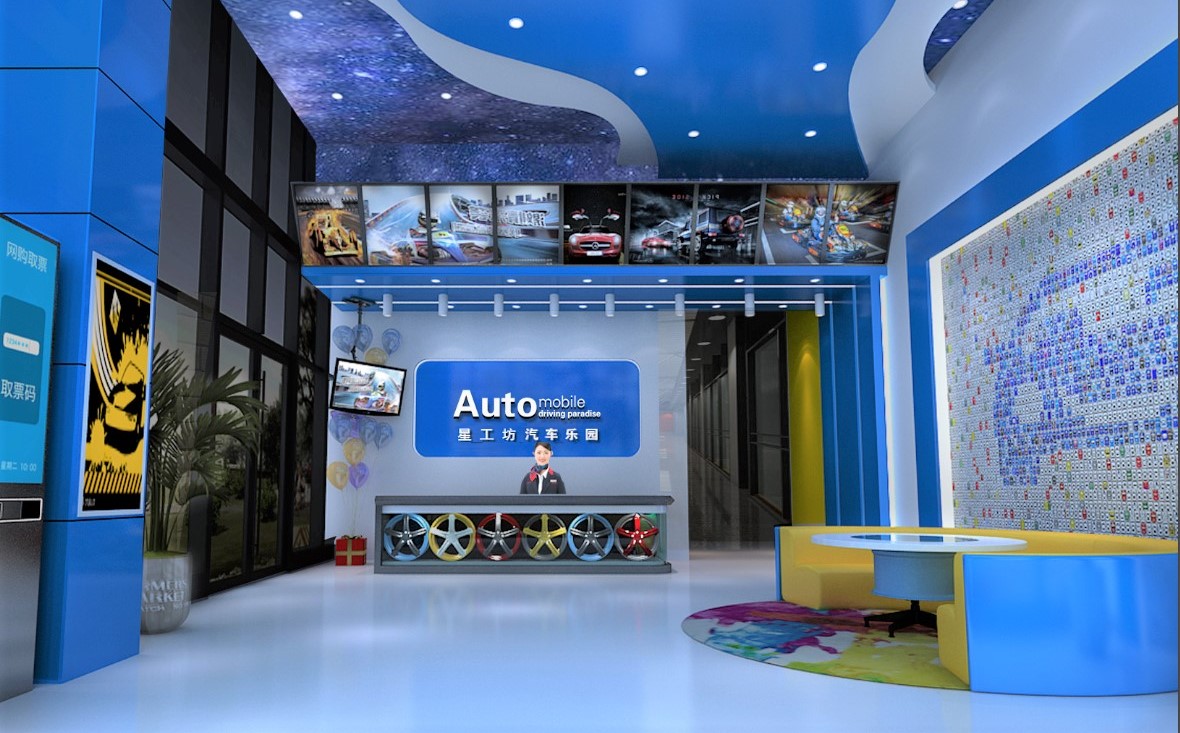 山影 ? 星工坊之探密攻略二 山影 ? 星工坊之探密攻略二