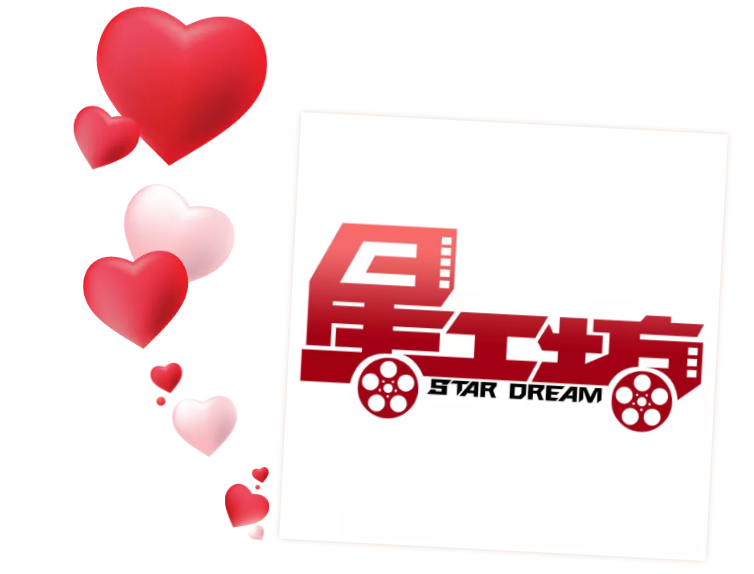 山影 ? 星工坊之探密攻略二