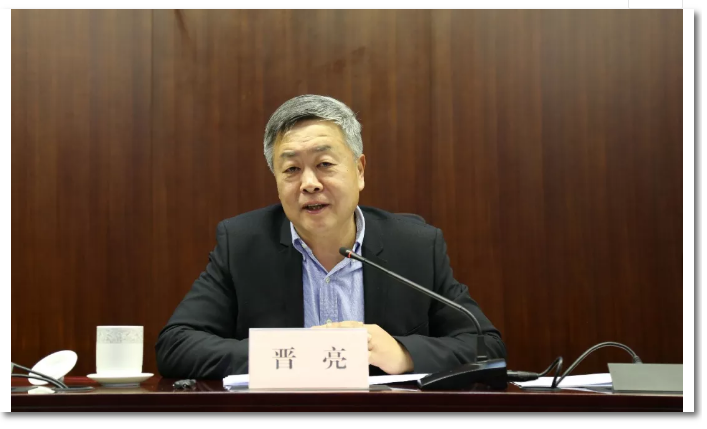 山影集團2018年度總結表彰大會召開 山影集團2018年度總結表彰大會召開