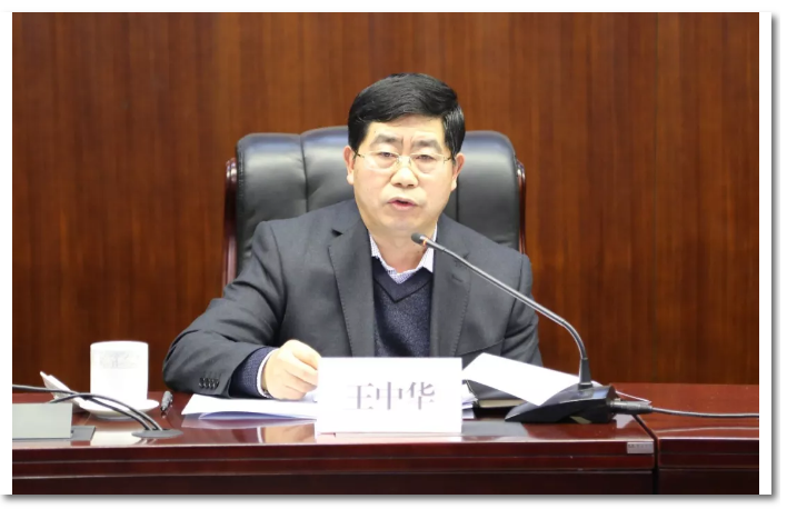 山影集團2018年度總結表彰大會召開 山影集團2018年度總結表彰大會召開