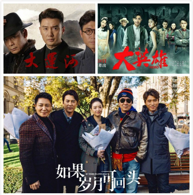 2019年，精彩山影，好戲連臺(tái)