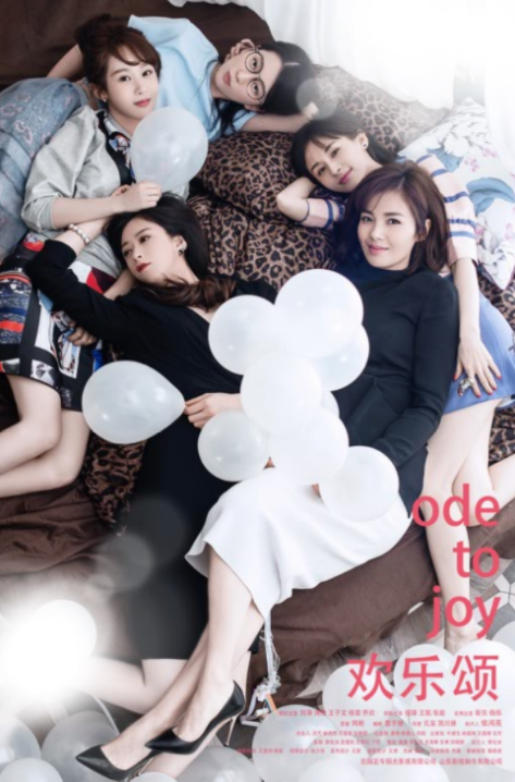 3.8女神節(jié) | 致敬心中的女神