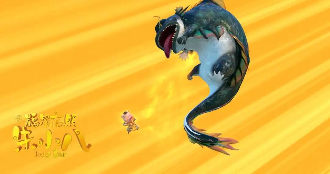 史上最美Q版豬八戒來啦