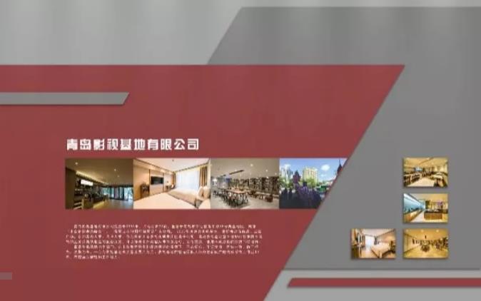 山影集團“盛裝”亮相第八屆山東文博會 山影集團“盛裝”亮相第八屆山東文博會