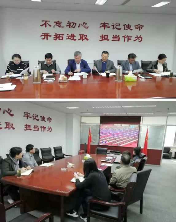 山影集團(tuán)認(rèn)真組織學(xué)習(xí)貫徹黨的十九屆四中全會(huì)精神 山影集團(tuán)認(rèn)真組織學(xué)習(xí)貫徹黨的十九屆四中全會(huì)精神