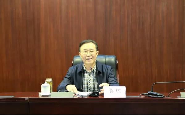 山影集團(tuán)“黨風(fēng)廉政建設(shè)宣傳教育月”活動(dòng)之廉政教育專(zhuān)題輔導(dǎo)報(bào)告 山影集團(tuán)“黨風(fēng)廉政建設(shè)宣傳教育月”活動(dòng)之廉政教育專(zhuān)題輔導(dǎo)報(bào)告