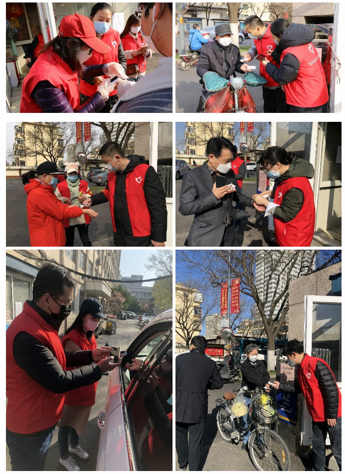 山影集團(tuán)積極履行社會(huì)責(zé)任 開展“助力社區(qū)防疫”志愿服務(wù)活動(dòng) 山影集團(tuán)積極履行社會(huì)責(zé)任 開展“助力社區(qū)防疫”志愿服務(wù)活動(dòng)