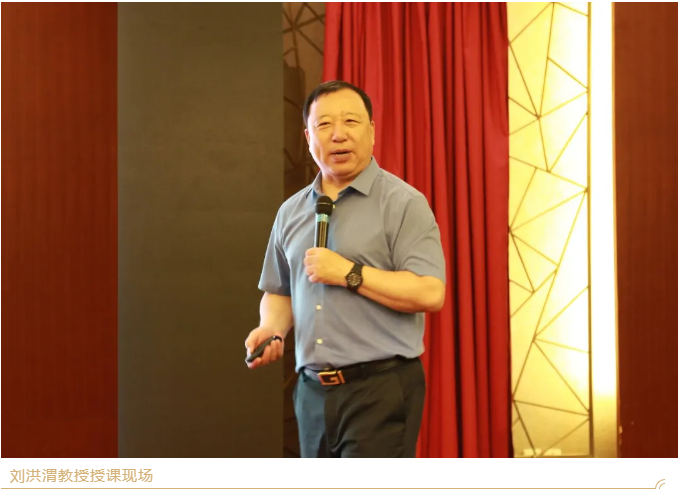 山影集團舉辦經營管理暨精品創(chuàng)作培訓班