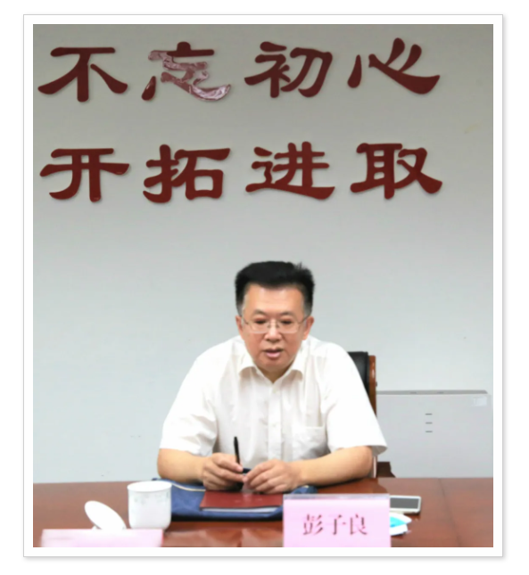 山東省廣播電視局領(lǐng)導(dǎo)到山東影視傳媒集團開展專題調(diào)研