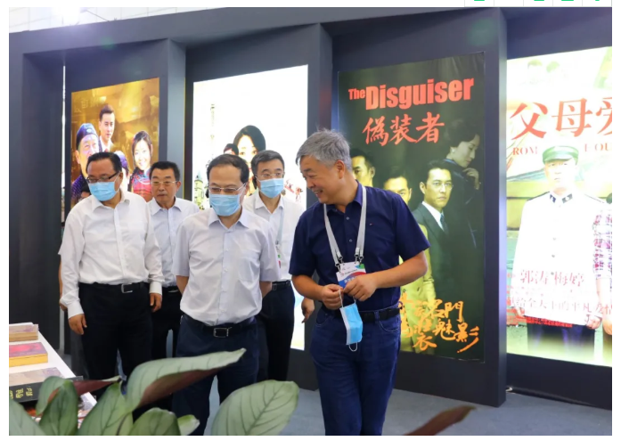 山影集團參展首屆中國國際文化旅游博覽會