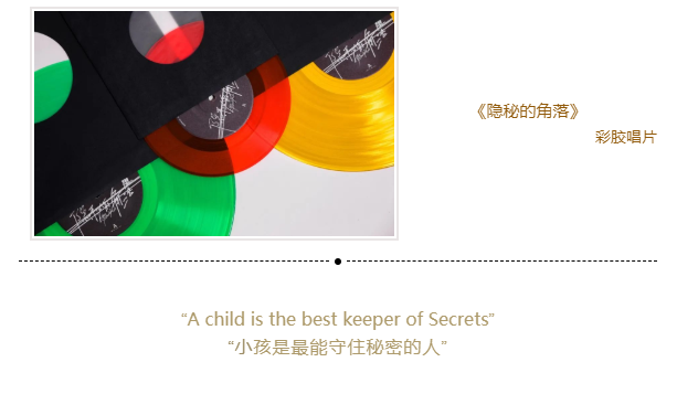 今年熱播的影視劇配樂，你都聽過了嗎？