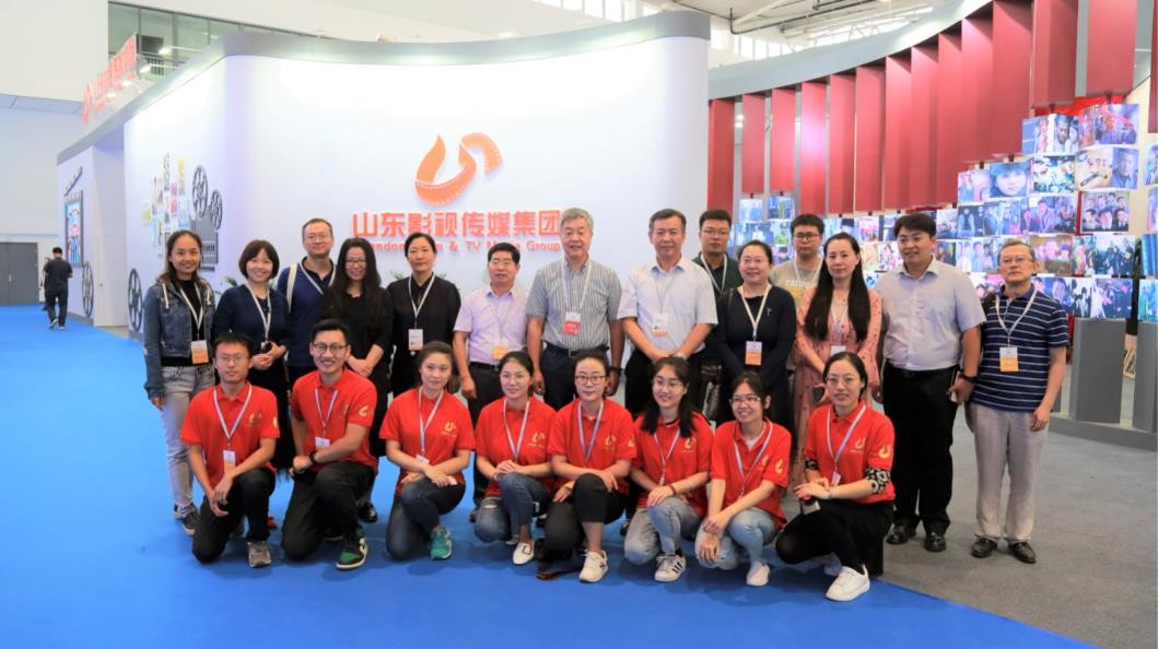 點(diǎn)贊！山影集團(tuán)獲第八屆山東文博會(huì) “優(yōu)秀組織獎(jiǎng)”和“優(yōu)秀展示獎(jiǎng)”