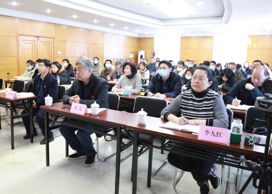 山影集團(tuán)召開學(xué)習(xí)貫徹黨的十九屆五中全會(huì)精神宣講會(huì)