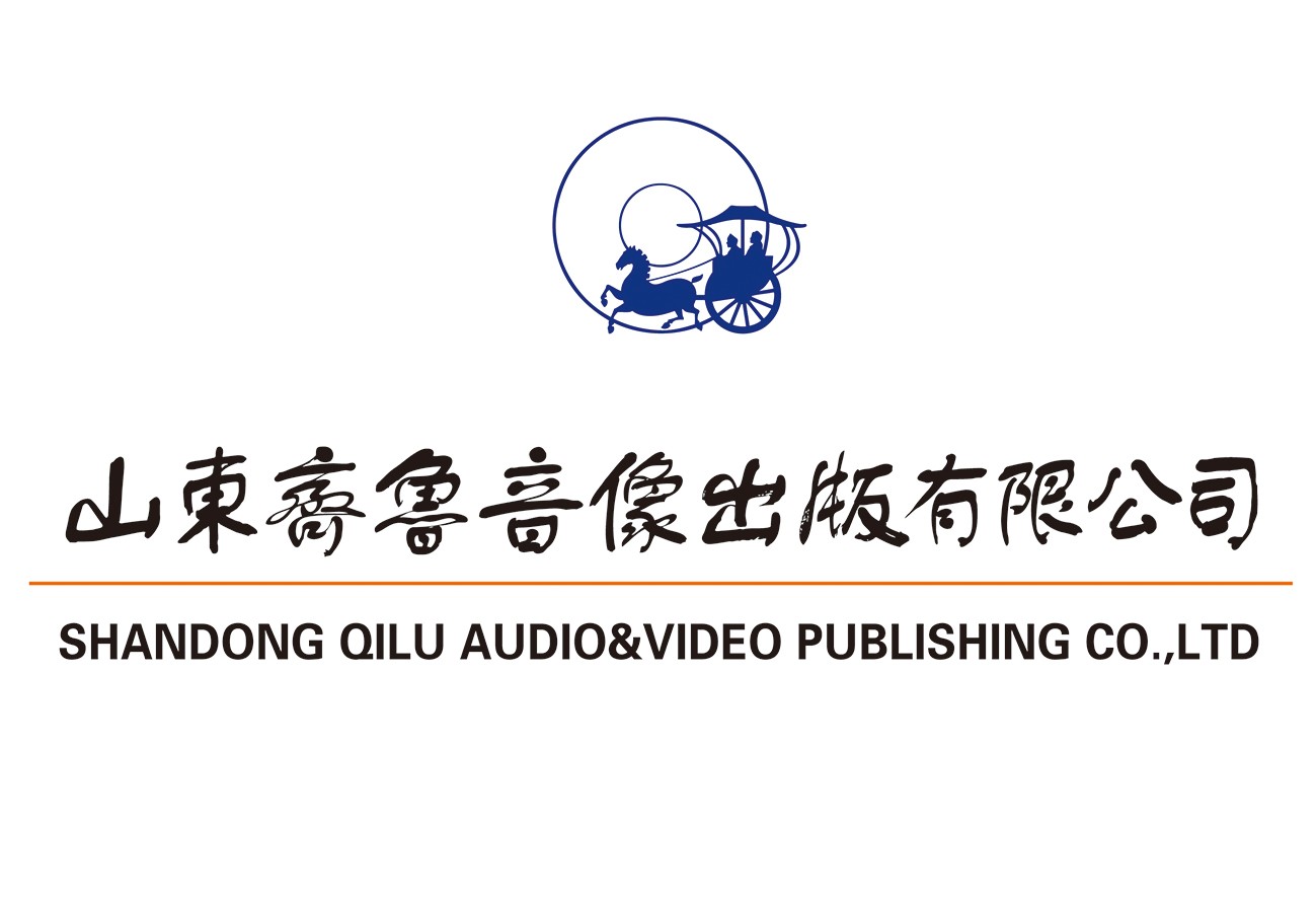 山東城市臺聯(lián)合體電視劇采購招標邀請函(2022年第三季度）