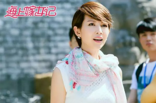 人民日報海外版談電視劇《海上嫁女記》:當中年女性成為主角 人民日報海外版談電視劇《海上嫁女記》:當中年女性成為主角