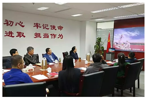 山影集團(tuán)召開黨風(fēng)黨紀(jì)警示教育會