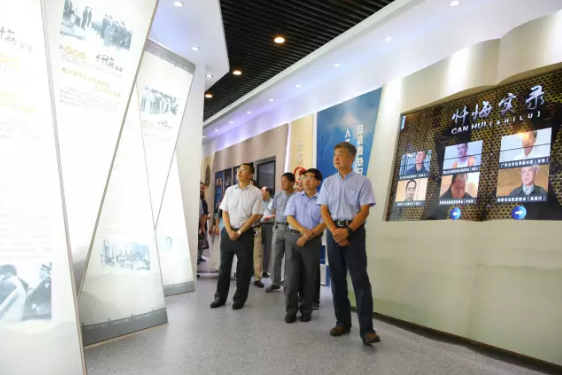 反腐倡廉，警鐘長鳴! 山影組織參觀警示教育基地