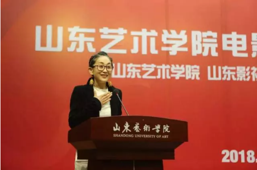 山東藝術(shù)學(xué)院電影學(xué)院揭牌成立 山東藝術(shù)學(xué)院電影學(xué)院揭牌成立